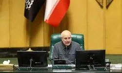 قالیباف: وطن و اسلام امروز یکی شده‌اند