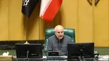 قالیباف: وطن و اسلام امروز یکی شده‌اند