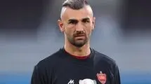اخطار باشگاه پرسپولیس به دورسون!
