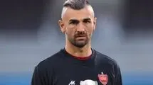 اخطار باشگاه پرسپولیس به دورسون!