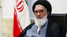 امام جمعه قم در بیمارستان بستری شد