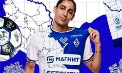 مدیر دینامو: جواد فروشی نیست!