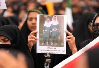 کم سن‌ترین و کهن‌سال‌ترین شهید جنگ اخیر