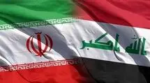 پیام وزارت خارجه عراق به عراقچی