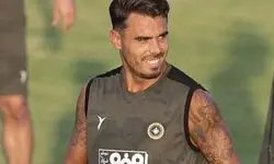 ریکاردو آلوز به تمرینات سپاهان اضافه شد