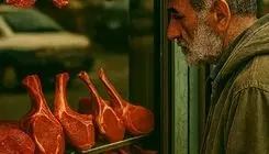 خوردن گوشت حسرت می‌شود