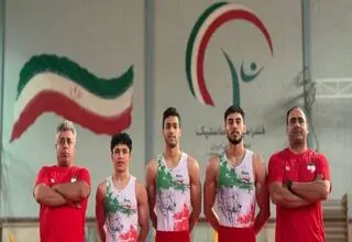 تیم ژیمناستیک هنری جوانان ایران راهی مسابقات جهانی شد