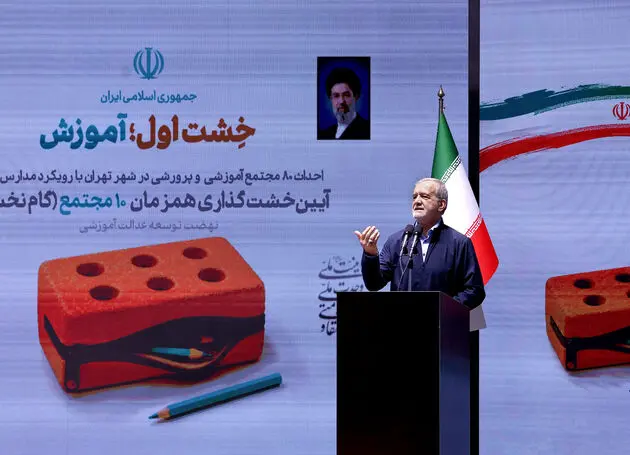 رئیس‌ جمهور: اگر حرکتی لاک‌پشتی داشته باشیم، از دنیا عقب خواهیم ماند