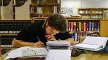 دهک‌های پایین تنها ۲.۶ درصد از دانشگاه‌های برتر سهم دارند