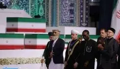 یک حضور، چند معنا