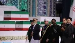 یک حضور، چند معنا