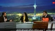 اعطلای تسهیلات ۲۰۰ میلیون تومانی به رانندگان؛ نرخ کرایه حمل کالا به ۱۳۱۹ تومان رسید