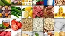 مواد غذایی و بهداشتی در مدار گرانی؛ افزایش قیمت روغن خوراکی در سه مرحله