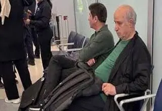 بازگشت بی حاصل
