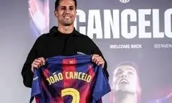 شرط ۱۵ میلیون یورویی الهلال برای جدایی کانسلو