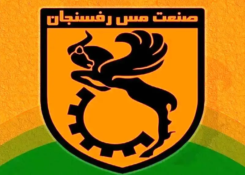 مس رفسنجان دختران هوادار را به میدان آورد