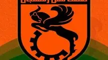 مس رفسنجان دختران هوادار را به میدان آورد