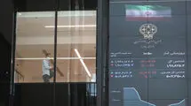 بورس سرخ شد، فرابورس درجا زد