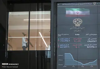 خداحافظی سرخ بورس با 1403