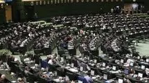 کلیات طرح ملی هوش مصنوعی در مجلس تصویب شد
