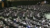 کلیات طرح ملی هوش مصنوعی در مجلس تصویب شد
