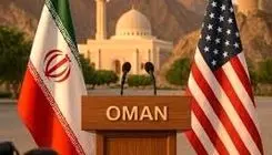 من، عمه جان و سلطان هیثم بن طارق مسقطی 