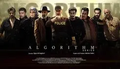 بیش از یک و نیم میلیون نفر به تماشای «الگوریتم» نشستند