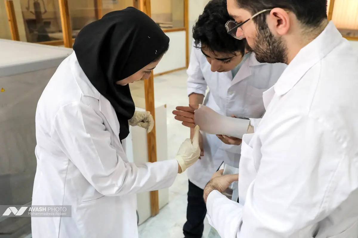 مرکز توانبخشی جمعیت هلال احمر