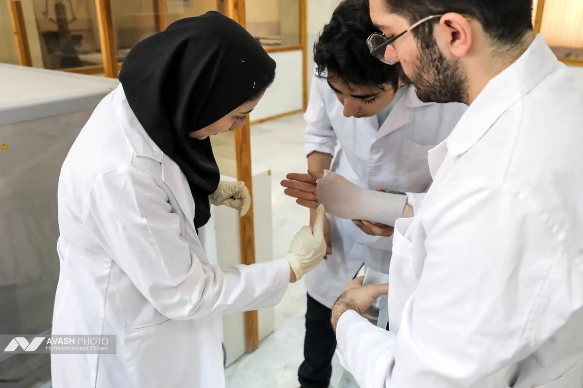 مرکز توانبخشی جمعیت هلال احمر