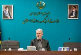 پیام وزیر فرهنگ برای نوروز و عید فطر 