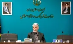 وزیر فرهنگ: نظام مسائل فرهنگ و‌ هنر احصا شود