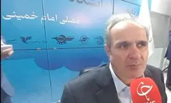 برنامه‌ریزی برای بهبود سطوح پروازی فرودگاه‌ها؛ انتقال پروازهای داخلی به فرودگاه امام 