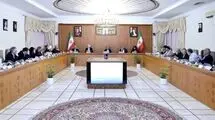 وزرا به رئیس جمهور گزارش دادند