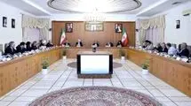 وزرا به رئیس جمهور گزارش دادند
