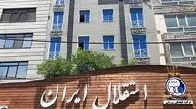 پاسخ صریح باشگاه استقلال درباره شکایت کاریله