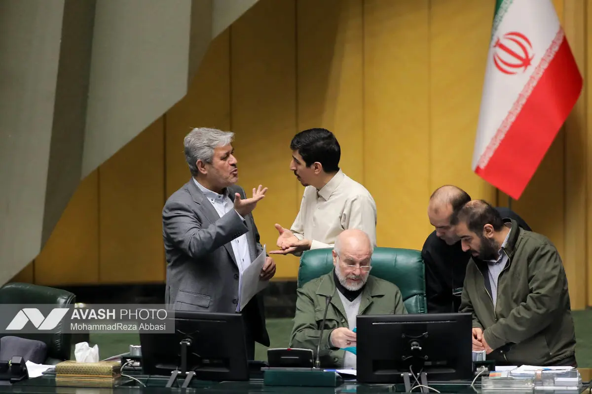 صحن علنی مجلس شورای اسلامی - ۲۸ بهمن ۱۴۰۴