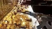جزئیات یک جنایت هالیوودی سارقان طلافروشی در تهران