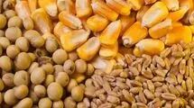 ابلاغ تغییر نرخ محاسبات حقوق ورودی نهاده های دامی و کالاهای اساسی (به جز گندم)