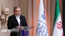 واکنش عراقچی به ادعا برخی مبنی بر آغاز جنگ/ نمی‌شود در گوشه‌ای از منطقه جنگ باشد و گوشه‌ای دیگر صلح!