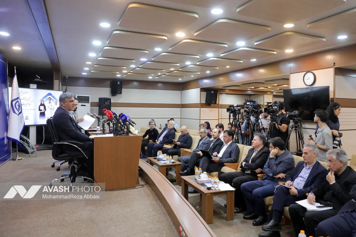 نشست خبری مدیرعامل سازمان تامین اجتماعی
