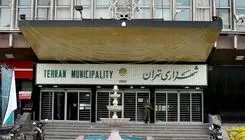  تعیین تکلیف کوره‌های آجرپزی در جنوب تهران