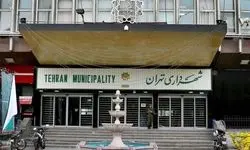  تعیین تکلیف کوره‌های آجرپزی در جنوب تهران