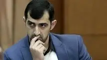 حضور جواد داوری در کنگره فدراسیون جهانی بسکتبال