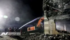 مراقب این اتفاق مرگبار در زمان انفجار باشید