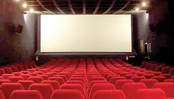 سینماها برای چند ساعت تعطیل می‌شوند