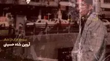 »کلوز آپ»، یک اجرای متفاوت در خانه هنرمندان 