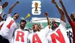 دستور اجرایی ترامپ؛ سد راه ایرانی‌ها برای حضور در جام جهانی 2026
