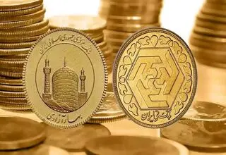 پیش‌ بینی قیمت طلا و سکه پنجشنبه ۱۷ مهر ۱۴۰۴ / سکه معادلات بازار را بهم ریخت