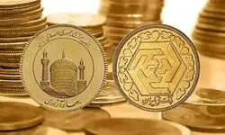 قیمت سکه امامی امروز جمعه ۲۳ مرداد ۱۴۰۵