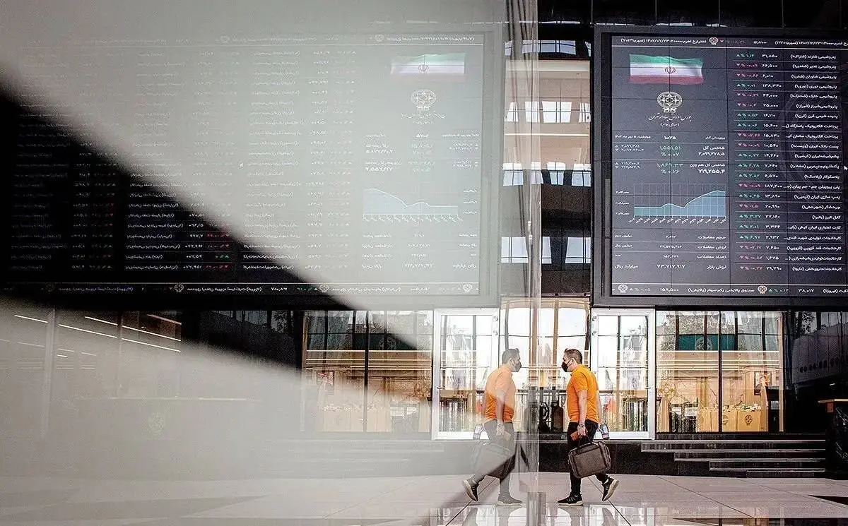 وضعیت بورس در هفته پایانی آبان ۱۴۰۴ | سهامداران بخوانند